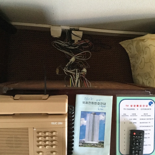 North Korea hotel radio wires